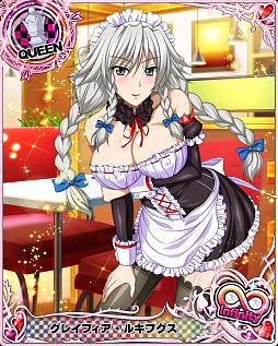 ���������꡼ No.006�Υ���ͥ������ / �֥ϥ���������D��D�ס����٥�ȡ֥������ȥ쥹�ȥ�֥�֥ǡ��ȤǤ����פ�����