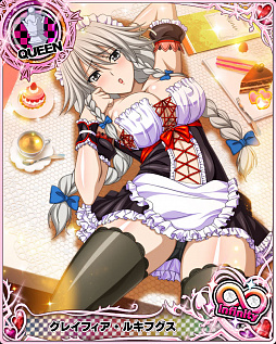 ���������꡼ No.007�Υ���ͥ������ / �֥ϥ���������D��D�ס����٥�ȡ֥������ȥ쥹�ȥ�֥�֥ǡ��ȤǤ����פ�����