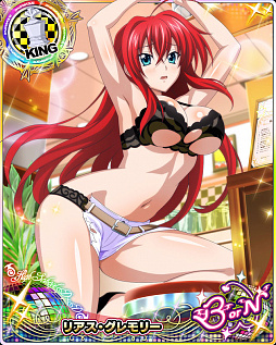 ���������꡼ No.013�Υ���ͥ������ / �֥ϥ���������D��D�ס����٥�ȡ֥������ȥ쥹�ȥ�֥�֥ǡ��ȤǤ����פ�����