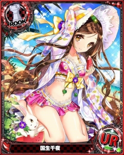 画像ギャラリー No.002のサムネイル画像 / 「ハイスクールD×D」で「不良遊戯 シャッフル・ザ・カード」とのコラボがスタート