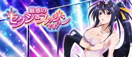 ���������꡼ No.001�Υ���ͥ������ / �֥ϥ���������D��D�ס���̥�ǤΥ��������ե��å����Ǥ��ɤ򳫺�