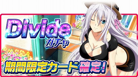 ���������꡼ No.006�Υ���ͥ������ / �֥ϥ���������D��D�ס���̥�ǤΥ��������ե��å����Ǥ��ɤ򳫺�