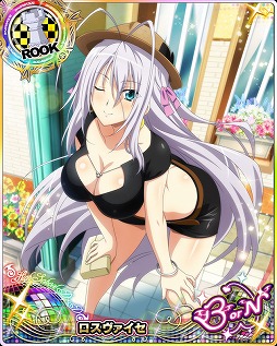 ���������꡼ No.007�Υ���ͥ������ / �֥ϥ���������D��D�ס���̥�ǤΥ��������ե��å����Ǥ��ɤ򳫺�