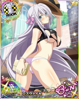 ���������꡼ No.008�Υ���ͥ������ / �֥ϥ���������D��D�ס���̥�ǤΥ��������ե��å����Ǥ��ɤ򳫺�