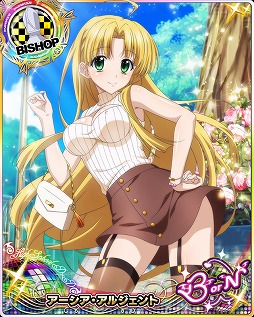 ���������꡼ No.009�Υ���ͥ������ / �֥ϥ���������D��D�ס���̥�ǤΥ��������ե��å����Ǥ��ɤ򳫺�