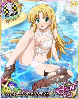 ���������꡼ No.010�Υ���ͥ������ / �֥ϥ���������D��D�ס���̥�ǤΥ��������ե��å����Ǥ��ɤ򳫺�