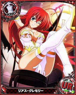 画像ギャラリー No.002のサムネイル画像 / 「ハイスクールD×D」，イベント“純白な悪魔にメロメロです！”を開催