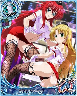 画像ギャラリー No.004のサムネイル画像 / 「ハイスクールD×D」，イベント“純白な悪魔にメロメロです！”を開催
