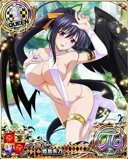 画像ギャラリー No.006のサムネイル画像 / 「ハイスクールD×D」，イベント“純白な悪魔にメロメロです！”を開催