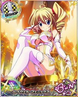 画像ギャラリー No.008のサムネイル画像 / 「ハイスクールD×D」，イベント“純白な悪魔にメロメロです！”を開催