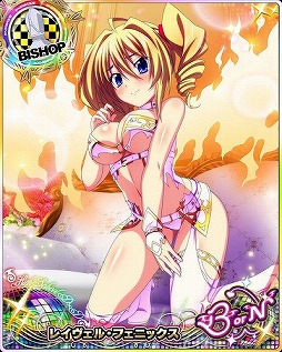 画像ギャラリー No.009のサムネイル画像 / 「ハイスクールD×D」，イベント“純白な悪魔にメロメロです！”を開催