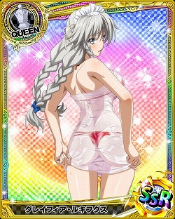 画像ギャラリー No.004のサムネイル画像 / 「ハイスクールD×D」，イベント“冥界で温泉旅行です！”を開催