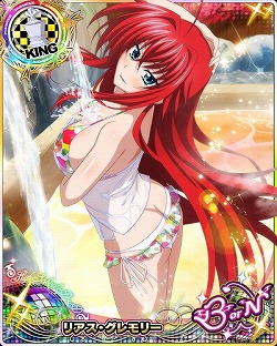 画像ギャラリー No.007のサムネイル画像 / 「ハイスクールD×D」，イベント“冥界で温泉旅行です！”を開催