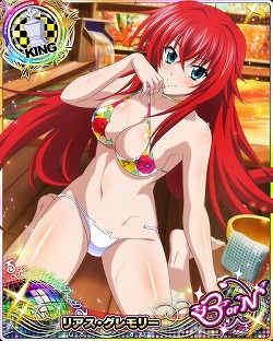 画像ギャラリー No.008のサムネイル画像 / 「ハイスクールD×D」，イベント“冥界で温泉旅行です！”を開催