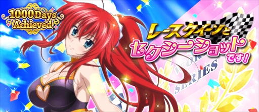 ���������꡼ No.001�Υ���ͥ������ / �֥ϥ���������D��D�ס����٥�ȡȥ졼����������ȥ�����������åȤǤ����ɤ򳫺�