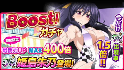 ���������꡼ No.005�Υ���ͥ������ / �֥ϥ���������D��D�ס����٥�ȡȥ졼����������ȥ�����������åȤǤ����ɤ򳫺�