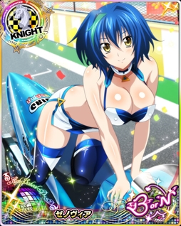 ���������꡼ No.008�Υ���ͥ������ / �֥ϥ���������D��D�ס����٥�ȡȥ졼����������ȥ�����������åȤǤ����ɤ򳫺�