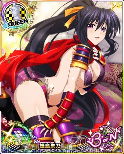 ���������꡼ No.003�Υ���ͥ������ / �֥ϥ���������D��D�ס����٥�ȡȥ����������ΰ�Ȥ�����Ǥ����ɤ򳫺�