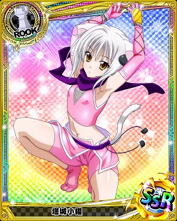 ���������꡼ No.004�Υ���ͥ������ / �֥ϥ���������D��D�ס����٥�ȡȥ����������ΰ�Ȥ�����Ǥ����ɤ򳫺�