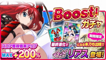 ���������꡼ No.006�Υ���ͥ������ / �֥ϥ���������D��D�ס����٥�ȡȥ����������ΰ�Ȥ�����Ǥ����ɤ򳫺�