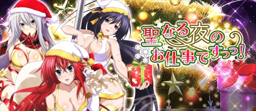 ���������꡼ No.001�Υ���ͥ������ / �֥ϥ���������D��D�ס��ǡ��ȥ��٥�ȡ����ʤ���Τ��Ż��Ǥ��äá��פ򳫺�