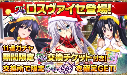 ���������꡼ No.004�Υ���ͥ������ / �֥ϥ���������D��D�ס��ǡ��ȥ��٥�ȡ����ʤ���Τ��Ż��Ǥ��äá��פ򳫺�