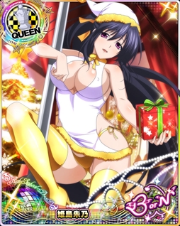 ���������꡼ No.007�Υ���ͥ������ / �֥ϥ���������D��D�ס��ǡ��ȥ��٥�ȡ����ʤ���Τ��Ż��Ǥ��äá��פ򳫺�