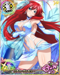 画像ギャラリー No.001のサムネイル画像 / 「ハイスクールD×D」イベント 「スノードレスで雪まつりです！」が開幕