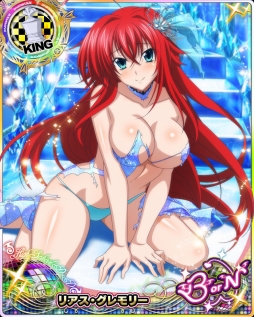 画像ギャラリー No.002のサムネイル画像 / 「ハイスクールD×D」イベント 「スノードレスで雪まつりです！」が開幕