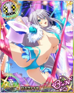 ���������꡼ No.006�Υ���ͥ������ / �֥ϥ���������D��D�ס��ǡ��ȥ��٥�ȡ�̽���ץ쥼��ġ�����Υ����������פ�����