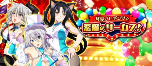 ���������꡼ No.007�Υ���ͥ������ / �֥ϥ���������D��D�ס��ǡ��ȥ��٥�ȡ�̽���ץ쥼��ġ�����Υ����������פ�����