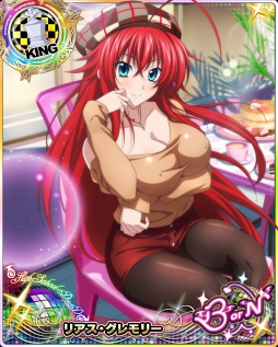 ���������꡼ No.001�Υ���ͥ������ / �֥ϥ���������D��D�ס��������ȥ��٥�ȡ֥��ꥮ����祳�ΥХ�󥿥���!?�פ򳫺���