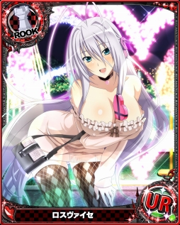 ���������꡼ No.005�Υ���ͥ������ / �֥ϥ���������D��D�ס��������ȥ��٥�ȡ֥��ꥮ����祳�ΥХ�󥿥���!?�פ򳫺���