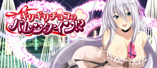 ���������꡼ No.007�Υ���ͥ������ / �֥ϥ���������D��D�ס��������ȥ��٥�ȡ֥��ꥮ����祳�ΥХ�󥿥���!?�פ򳫺���