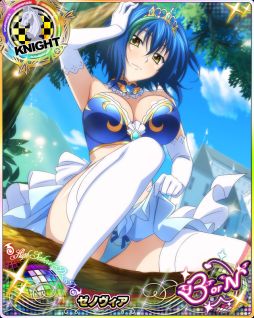 画像ギャラリー No.003のサムネイル画像 / 「ハイスクールＤ×Ｄ」，イベント「プリンセスのお芝居です！」が開催中