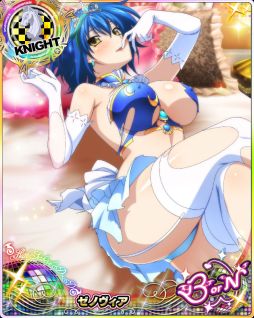 画像ギャラリー No.004のサムネイル画像 / 「ハイスクールＤ×Ｄ」，イベント「プリンセスのお芝居です！」が開催中