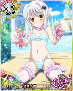 画像ギャラリー No.006のサムネイル画像 / 「ハイスクールＤ×Ｄ」，イベント「プリンセスのお芝居です！」が開催中