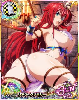 画像ギャラリー No.008のサムネイル画像 / 「ハイスクールＤ×Ｄ」，イベント「プリンセスのお芝居です！」が開催中