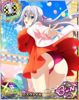 画像ギャラリー No.007のサムネイル画像 / 「ハイスクールD×D」，TVアニメ版の放送記念キャンペーンを実施中