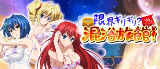 ���������꡼ No.001�Υ���ͥ������ / �֥ϥ���������ġߣġס��ǡ��ȥ��٥�ȡָ³����ꥮ�ꡩ����ι�ۡ��פ�����