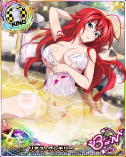 ���������꡼ No.003�Υ���ͥ������ / �֥ϥ���������ġߣġס��ǡ��ȥ��٥�ȡָ³����ꥮ�ꡩ����ι�ۡ��פ�����