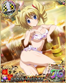 ���������꡼ No.006�Υ���ͥ������ / �֥ϥ���������ġߣġס��ǡ��ȥ��٥�ȡָ³����ꥮ�ꡩ����ι�ۡ��פ�����