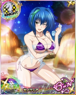 ���������꡼ No.008�Υ���ͥ������ / �֥ϥ���������ġߣġס��ǡ��ȥ��٥�ȡָ³����ꥮ�ꡩ����ι�ۡ��פ�����