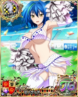 ���������꡼ No.002�Υ���ͥ������ / �֥ϥ���������ġߣġס��ꥢ������������������ˤʤä��о줹�륤�٥�Ȥ򳫺�