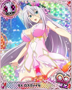 ���������꡼ No.004�Υ���ͥ������ / �֥ϥ���������D��D�ס����˥����������ڡ��󤬳��Ť�