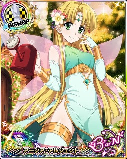 ���������꡼ No.008�Υ���ͥ������ / �֥ϥ���������D��D�ס����˥����������ڡ��󤬳��Ť�