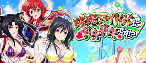 ꡼ No.001Υͥ / ֥ϥDDסǡȥ٥ȡֵ쥢ɥ˥ɥɥǤ!?פ