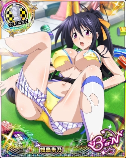 ꡼ No.003Υͥ / ֥ϥDDסǡȥ٥ȡֵ쥢ɥ˥ɥɥǤ!?פ