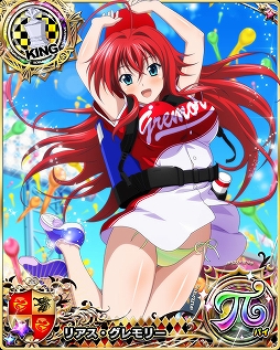 ꡼ No.005Υͥ / ֥ϥDDסǡȥ٥ȡֵ쥢ɥ˥ɥɥǤ!?פ