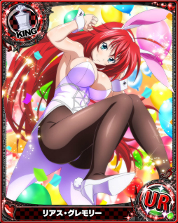 画像ギャラリー No.007のサムネイル画像 / 「ハイスクールＤ×Ｄ」大型アップデートで新機能「プライベートモード」が実装。記念に11連ガチャが初回無料